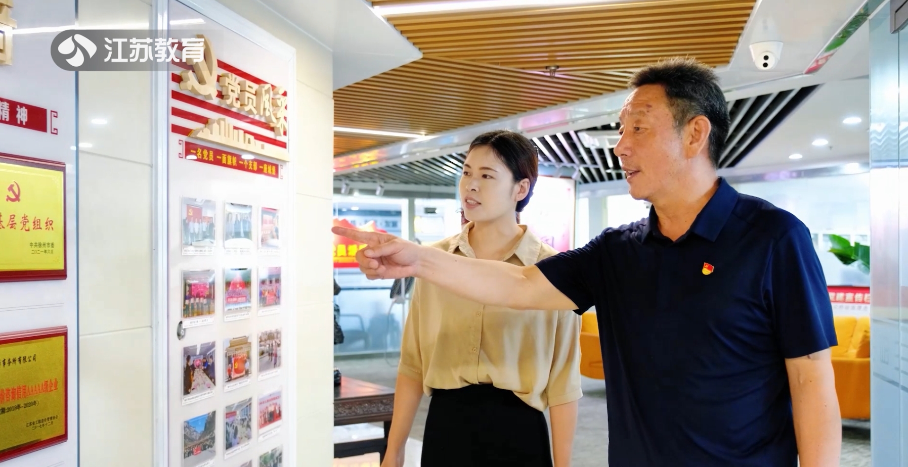 江蘇教育電視臺(tái)專(zhuān)訪(fǎng)我公司，共探行業(yè)發(fā)展新高度
