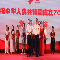 熱烈慶祝！我所在《徐州市注冊(cè)會(huì)計(jì)師行業(yè)慶祝中華人民共和國(guó)成立70周年文藝匯演》中榮獲一等獎(jiǎng)及優(yōu)秀獎(jiǎng)