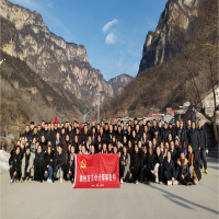 徐州方正開(kāi)展2022年萬(wàn)仙山、嵩山少林寺主題團(tuán)建活動(dòng)