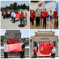 我所參與開展淮塔黨史學(xué)習及“我心向黨 青春騎行”活動