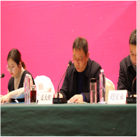祝賀！我所總經(jīng)理支大佐同志當(dāng)選徐州新一屆工程造價(jià)行業(yè)協(xié)會(huì)會(huì)長